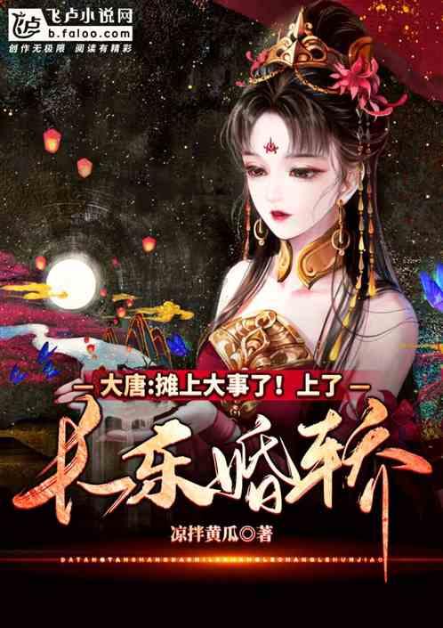 假日大厦