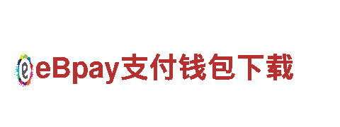 寻找创意新潮，就来八戒体育苹果版下载创意行销公司！
